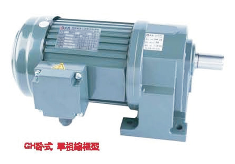 士元传动系统（嘉兴）有限公司