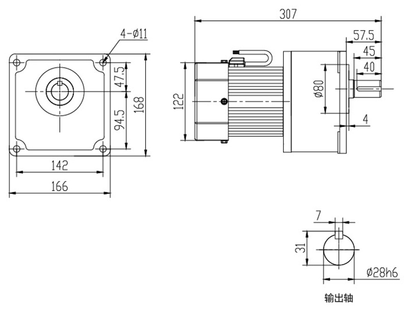 SV28-400W（B法兰）微型永磁减速电机图纸