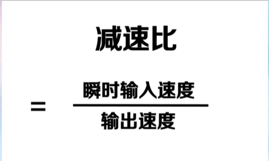 士元传动系统（嘉兴）有限公司